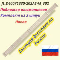 JL.D40071330-202AS-M_V02 JL.D40071330-202AS-M_V02