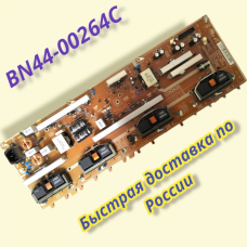 BN44-00264C