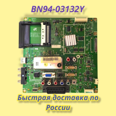 BN94-03132Y BN41-01165B