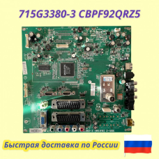 715G3380-3 CBPF92QRZ5