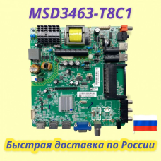 Main MSD3463-T8C1