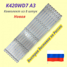 K420WD7 A3 4708-K420WD-A3213K01 K420WD7 A3 4708-K420WD-A3213K01