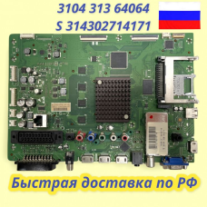 3104 313 64064 S 314302714171