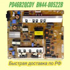 PD46B2QCDY BN44-00522B PD46B2QCDY BN44-00522B