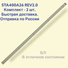STA400A26 REV2.0 STA400A26 REV2.0