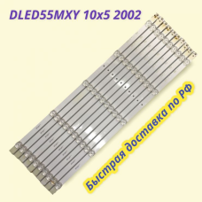 DLED55MXY 10x5 2002