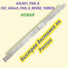 43LH51_FHD_A SSC_43inch_FHD_A_REV02_150925