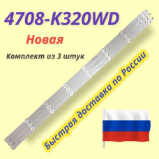 K320WD A3 4708-K320WD K320WD A3 4708-K320WD