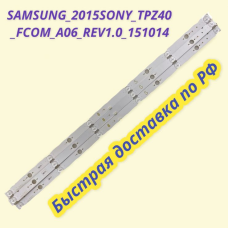 SAMSUNG_2015SONY_TPZ40_FCOM_A06_REV1.0_151014 SAMSUNG_2015SONY_TPZ40_FCOM_A06_REV1.0_151014