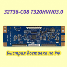 T-CON 32T36-C08 T320HVN03.0 T-CON 32T36-C08 T320HVN03.0