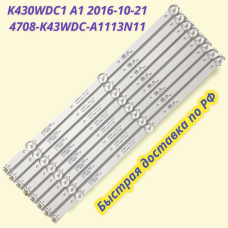 K430WDC1 A3 K430WDK3 K430WDC1 A1 4708-K43WDC-A3113N11 K430WDC1 A3 K430WDK3 K430WDC1 A1 4708-K43WDC-A3113N11