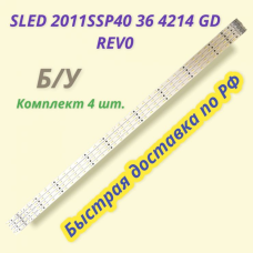 SLED 2011SSP40 36 4214 GD REV0 SLED 2011SSP40 36 4214 GD REV0