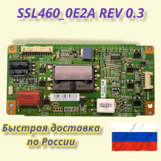 SSL460_0E2A REV 0.3 SSL460_0E2A REV 0.3