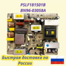 PSLF181501B BN96-03058A PSLF181501B BN96-03058A