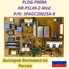 PLDG-P009A HR-PSL46-2-Med 3PAGC20025A-R PLDG-P009A HR-PSL46-2-Med 3PAGC20025A-R