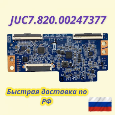 JUC7.820.00247377 JUC7.820.00247377