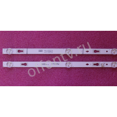 32HR332M05A7 комплект 2 планки новый