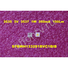 3537 3V 3535 1W 350mA 50шт.