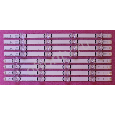 LG Innotek DRT 3.0 39_A B комплект 8 планок новый LG Innotek DRT 3.0 39_A B комплект 8 планок новый