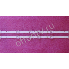 40HR330M10A0 V4  комплект 2 планки новый