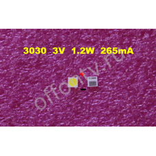 3030  3V 1.2W  265mA - 50шт.