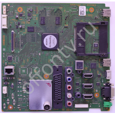 1-883-753-32  Y2009520P