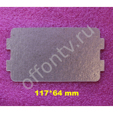 Слюда СВЧ 117x64 mm