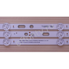 SJ.CX.D4300801-3030AS-M комплект 3 планки SJ.CX.D4300801-3030AS-M комплект 3 планки