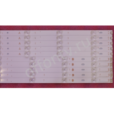 LG Innotek DRT 3.0 50 LG Innotek DRT 3.0 50