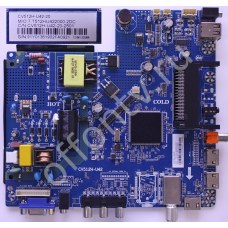 CV512H-U42 CV512H-U42