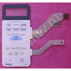 Samsung G2739NR сенсорная панель DE34-00115E Samsung G2739NR сенсорная панель DE34-00115E