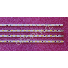 SLED_2011SSP40_36_GD_REV0 комплект 4 планки новый