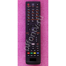 Универсальный пульт HUAYU для ТВ