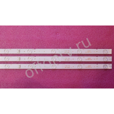 5800-W32001-3P00  CRH-A323535030751AREV1  605mm  7Led  3v комплект 3 планки новый