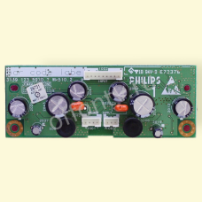 Усилитель звука 3139 123 5970.2 Wk510.2