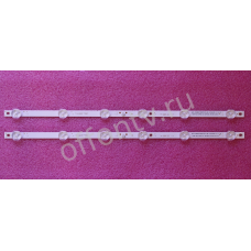 SJ.CX.D2150601-2835DS-M комплект 2 планки SJ.CX.D2150601-2835DS-M комплект 2 планки