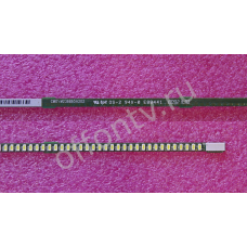 Подсветка матрицы  V236H1-LE2  CM0\M236B65A202