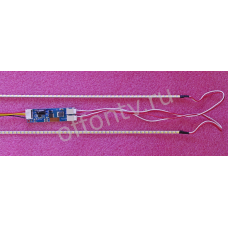 Универсальная Led подсветка на 15-24 дюйма 540mm 96Led 3V новый
