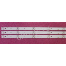 СС02385D671V10  MS-L2025 V2  комплект 3 планки  новый