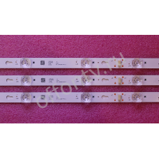 40HR330M08A6 V8 комплект 3 планки новый