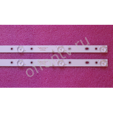 ZDCX32D07-ZC14FG-05 , MS-L2391  598mm, 7Led, 6V комплект 2 планки новый