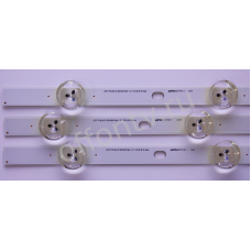 UOT POLA2.0 32LN54 Rev1.0(13.5.9)A/B type  комплект 3 планки