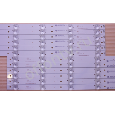 CRH-P5535350612L549-REV1.1, CRH-P5535350612R549-REV1.1, комплект 12 планок CRH-P5535350612L549-REV1.1, CRH-P5535350612R549-REV1.1, комплект 12 планок