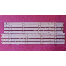 LG Innotek DRT 3.0 42_A type Rev01, LG Innotek DRT 3.0 42_B type Rev01 комплект 8 планок новый LG Innotek DRT 3.0 42_A type Rev01, LG Innotek DRT 3.0 42_B type Rev01 комплект 8 планок новый