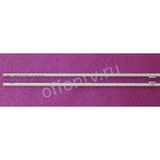 YLS_HRN55_7020_REV2  YLS_HAN55_7020_REV2  75.P3C08G001 комплект 2 планки новый