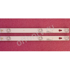 32HR330M06A5 V5, 32HR330M06A8 V1, 4C-LB3206-HR03J, 4C-LB3206-HR01J, 32D2900  комплект 2 планки новый