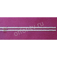 AOT_49_NU7300_NU7100_2X38_3030C_d6t-2d1_19S2P rev.v4 комплект 2 планки новый AOT_49_NU7300_NU7100_2X38_3030C_d6t-2d1_19S2P rev.v4 комплект 2 планки новый