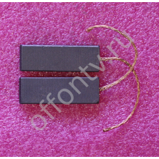 Угольные щетки электродвигателя 5*13,5*40 мм комплект 2 шт.