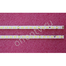 37T07-02a, 73.37T07.001-0-CS1 комплект 2 планки новый