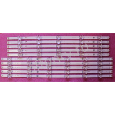 LG Innotek DRT 3.0 55 LG Innotek DRT 3.0 55